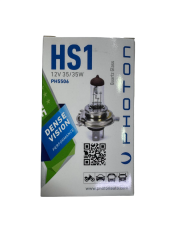 PHOTON H4 SARI RENK (HALOJEN)