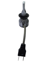 LED H7