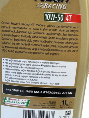 10-50 RACING POWER 1 CASTROL